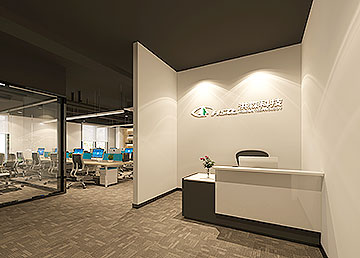 HSV洪森科技公司前臺裝修設計 HSV洪森科技公司前臺裝修設計