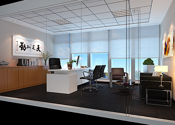 醫享網絡科技發展有限公司總經理室設計 醫享網絡科技發展有限公司總經理室設計