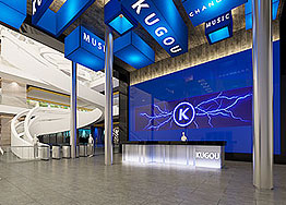 寫字樓裝修設計把握四大妙招，還你一個光鮮亮麗的空間