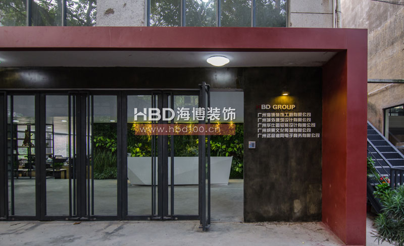 裝修公司辦公室 外觀圖 “全身照” 360°無(wú)死角