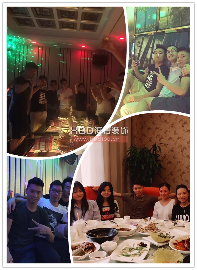 海博裝飾盛夏聚會派對.jpg 海博裝飾盛夏聚會派對.jpg