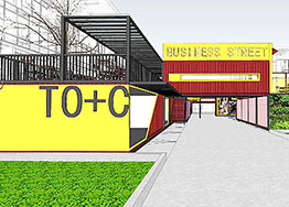 集裝箱房設(shè)計裝修方案