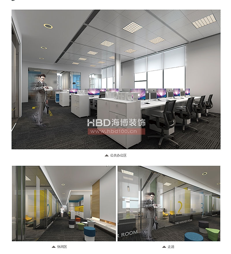 奧體科創(chuàng)營(yíng)辦公室裝修設(shè)計(jì),科技公司辦公室設(shè)計(jì),廣州裝修設(shè)計(jì)公司.jpg 奧體科創(chuàng)營(yíng)辦公室裝修設(shè)計(jì),科技公司辦公室設(shè)計(jì),廣州裝修設(shè)計(jì)公司.jpg