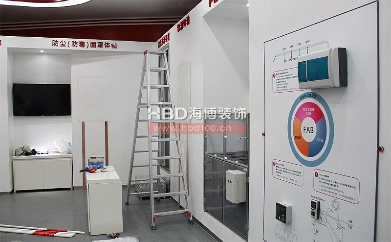 LG智能體驗(yàn)廳展廳裝修設(shè)計(jì)-角度三 LG智能體驗(yàn)廳展廳裝修設(shè)計(jì)-角度三