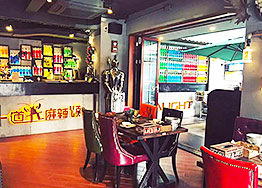 互聯網時代線下店鋪裝修設計怎么做？