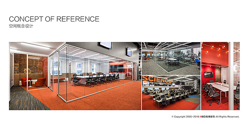 辦公室裝修設(shè)計(jì),檢測公司辦公室,廣州裝飾公司,簡約辦公室jpg