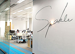 1500方以下辦公室裝修設(shè)計造價多少？