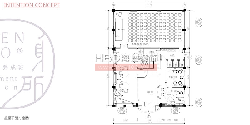 北島創意園辦公樓裝修設計.jpg 北島創意園辦公樓裝修設計.jpg