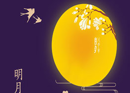 廣州裝飾公司海博裝飾愿您家庭美滿，闔家幸福。