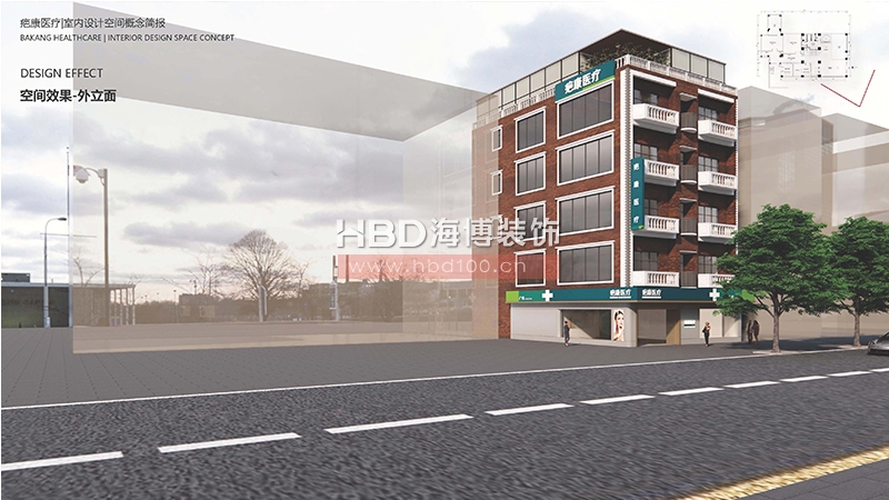 廣州醫(yī)療門診中心裝修設(shè)計.jpg 廣州醫(yī)療門診中心裝修設(shè)計.jpg