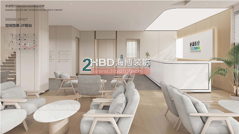 廣州醫(yī)療門診中心裝修設(shè)計.jpg 廣州醫(yī)療門診中心裝修設(shè)計.jpg