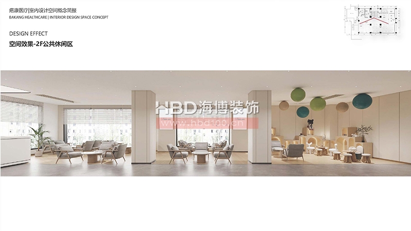 廣州醫(yī)療門診中心裝修設(shè)計.jpg 廣州醫(yī)療門診中心裝修設(shè)計.jpg