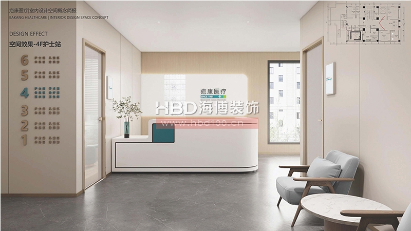 廣州醫(yī)療門診中心裝修設(shè)計.jpg 廣州醫(yī)療門診中心裝修設(shè)計.jpg