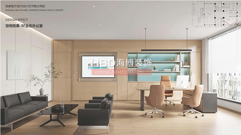 廣州醫(yī)療門診中心裝修設(shè)計.jpg 廣州醫(yī)療門診中心裝修設(shè)計.jpg
