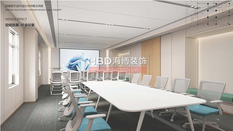 廣州醫(yī)療門診中心裝修設(shè)計.jpg 廣州醫(yī)療門診中心裝修設(shè)計.jpg